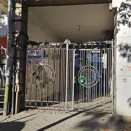 Serdika Station, Bright And Cozy *